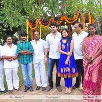 Amma Nanna Creations New Movie opening - Pictures | Picture 131902